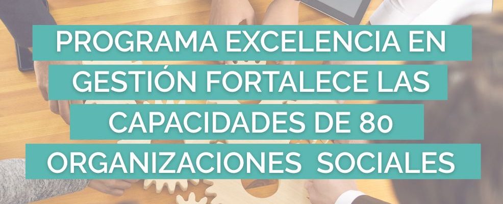 Programa de Excelencia en Gestión