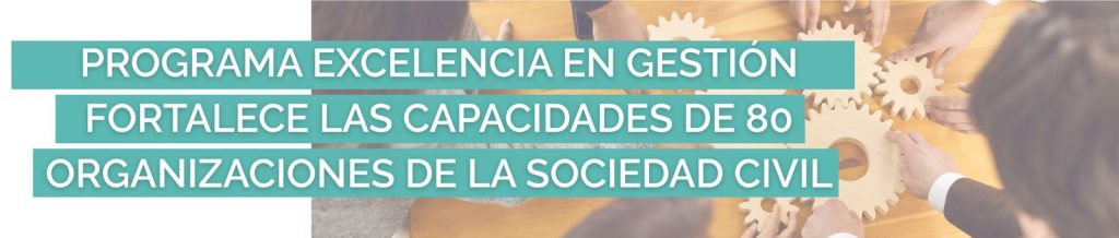 Programa Excelencia en Gestión 2026